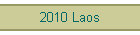 2010 Laos