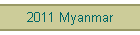 2011 Myanmar